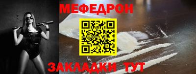 дживик Аша