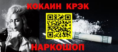 мескалин Ачхой-Мартан
