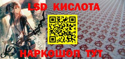 дживик Аша