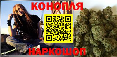 мескалин Ачхой-Мартан