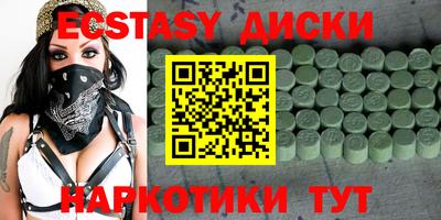 дживик Аша