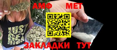 мескалин Ачхой-Мартан