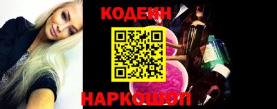 дживик Аша